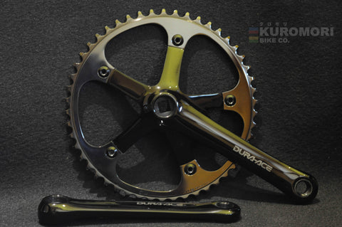 Black Anodize Dura Ace FC-7600 Crankset. – Kuromori Bike Co.