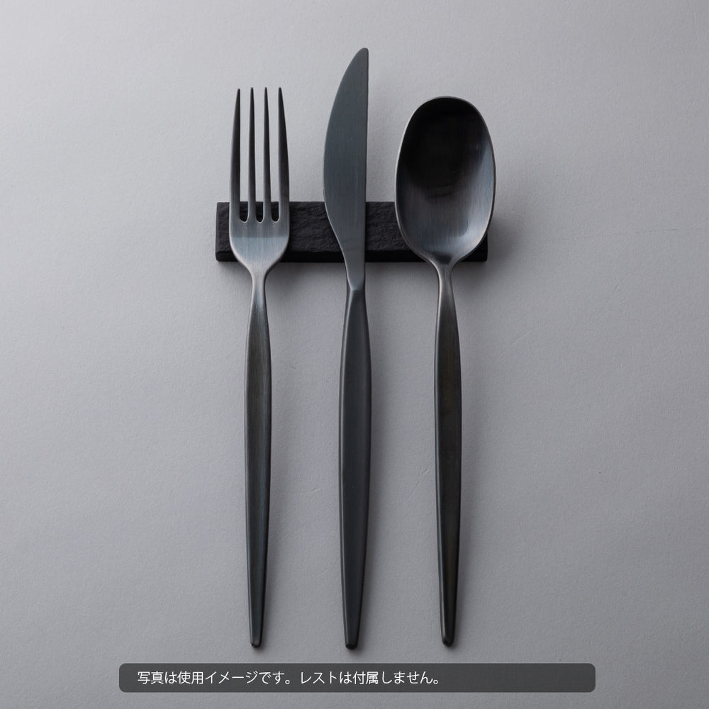 燕三条 ブラック ステンレス ディナーカトラリー3点セット(箱入り