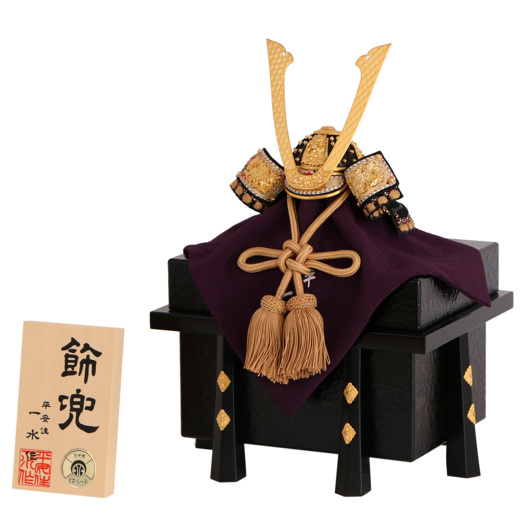 公式】鎧飾り・京甲冑の平安住一水 | 京都甲冑株式会社 – 平安住一水