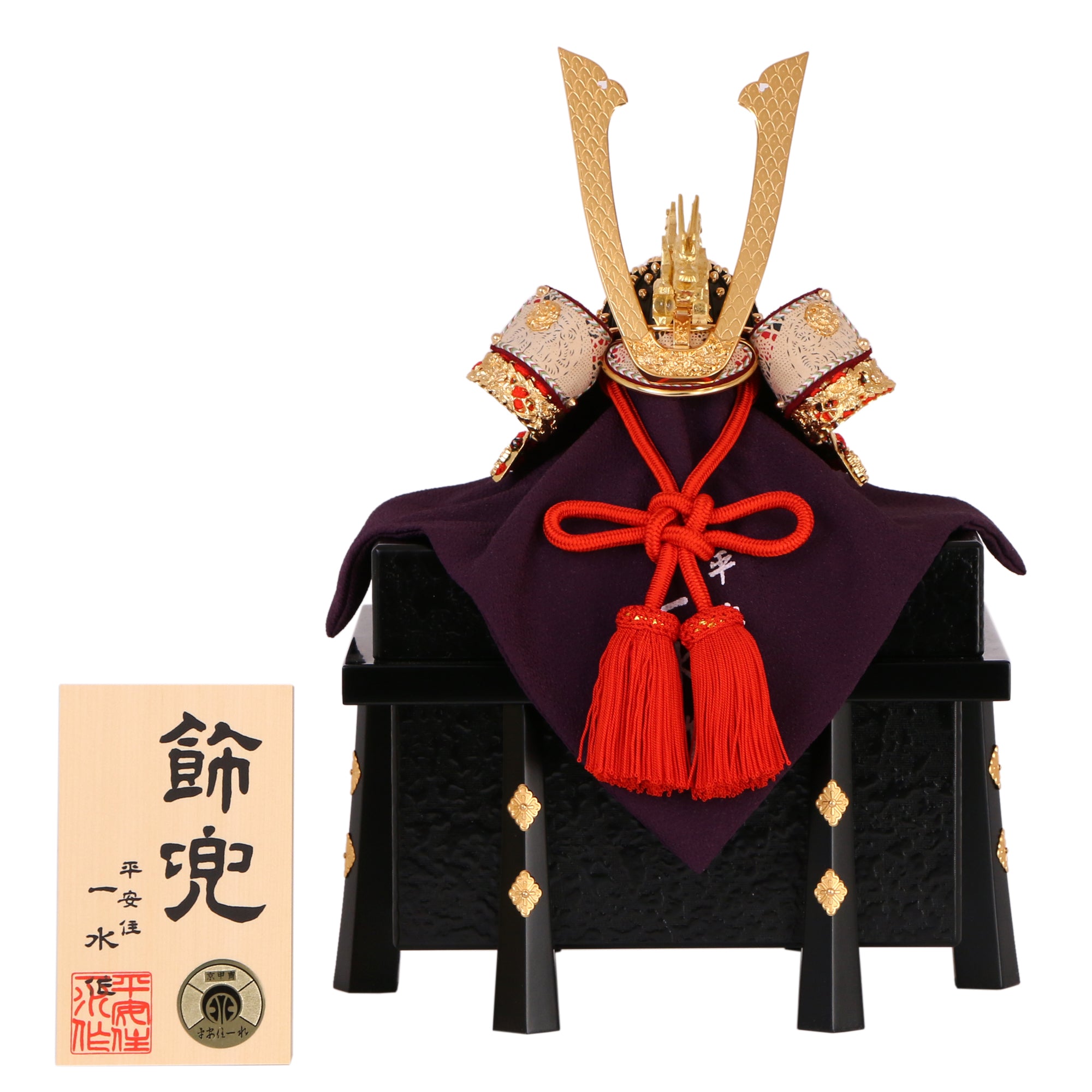 飾兜 式正8号 金小札朱赤糸縅 長鍬形 御龍前立【限定品】 – 平安住一
