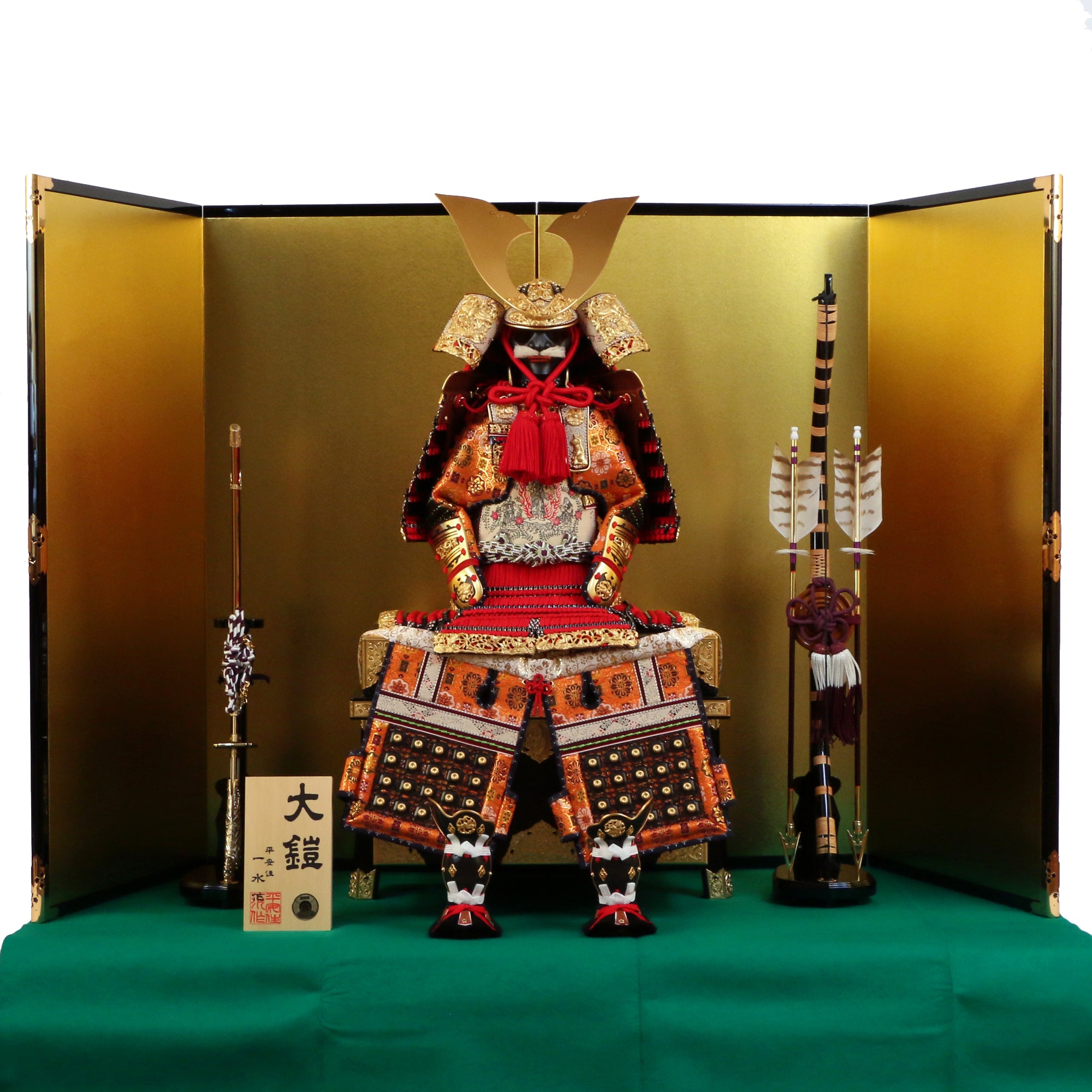 大鎧 極上13号 黒小札 赤糸縅 竹雀錺 – 平安住一水｜京都甲冑株式会社