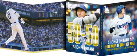 大谷翔平プレミアムフレーム切手セット 10月3日より申込開始！:共同