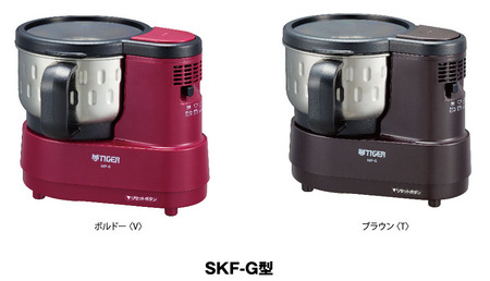 新発売 マイコンフードプロセッサー SKF-G型 | タイガー魔法瓶のプレス