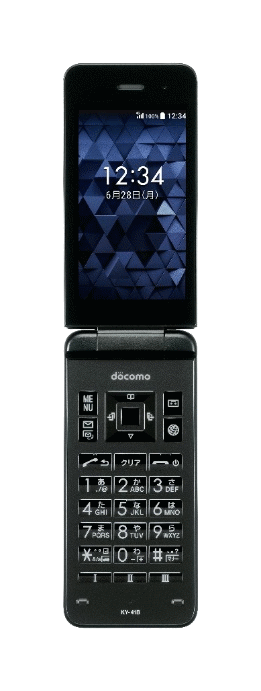 ドコモケータイ DIGNOケータイ ベーシック KY-41B」を発売 | NTTドコモ