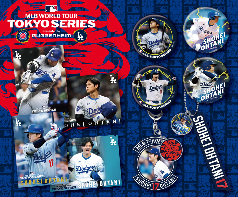 大谷翔平オフィシャルグッズが期間限定で発売！ MLB 東京シリーズ