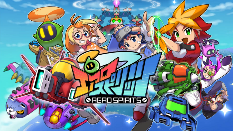 1分でサクッと遊べるシューティングゲーム登場 | シグナルトークの