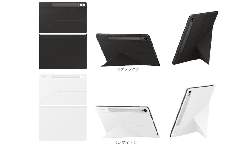 FEシリーズ」が日本初登場！「Galaxy Tab S9 FE」 2023年10月19日(木