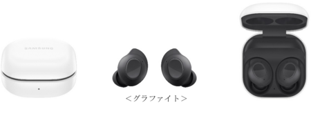 ドコモ＞最新Galaxyイヤホン「Galaxy Buds FE」 ドコモで 本日2024年2