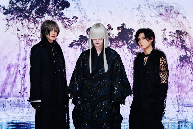 真天地開闢集団-ジグザグ | アーティスト詳細 | キョードー大阪