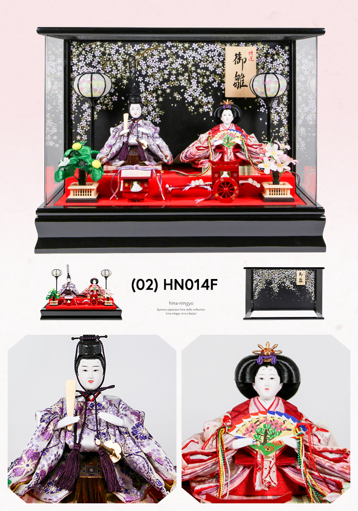 雛人形 御駕篭/御所車 D) 雛人形 コンパクト ケース飾り おしゃれ