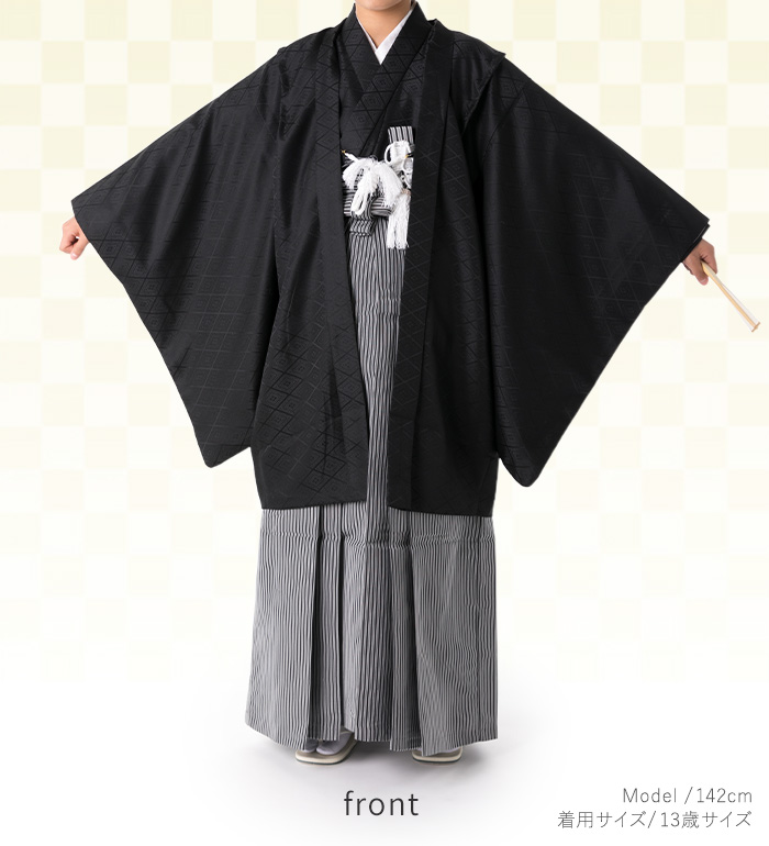 豪華12点フルセット】(着物セット 紋付 7/10/13歳) 着物 羽織袴 男の子