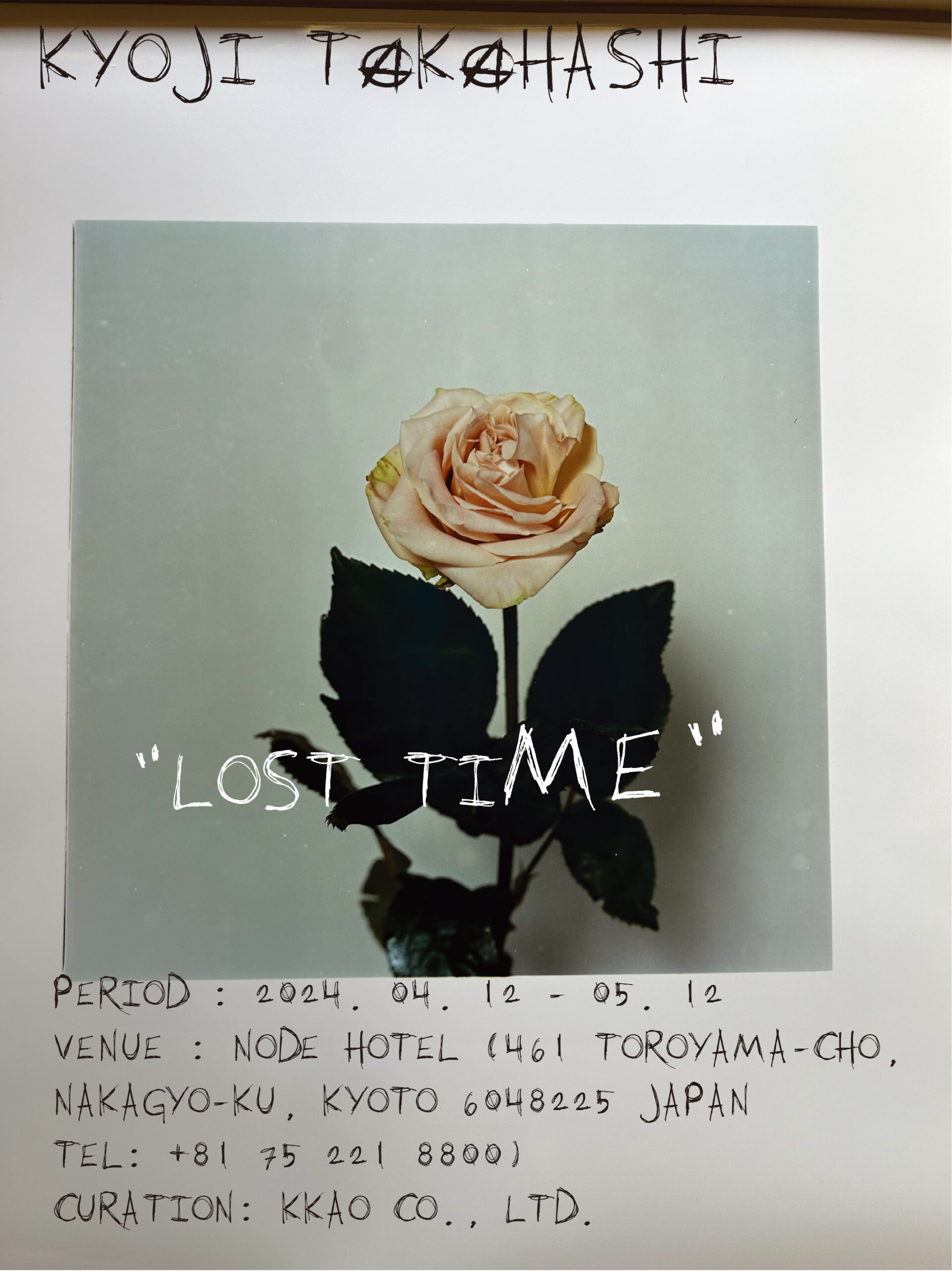LOST TIME | EXHIBITION | Kyoji Takahashi