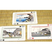 トランプ 東海道五十三次 歌川広重 | 小刀屋忠兵衛 | 京ものさんぽ