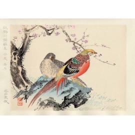 今尾景年 木版画 紅梅 Keinen Imao Woodcut | 芸艸堂 版元 | 京ものさんぽ