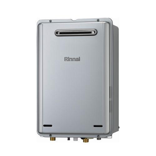 RUX-E2406W(A) リンナイ 給湯専用 エコジョーズ 給湯専用 24号 壁掛型