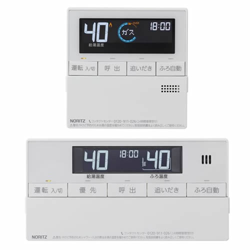 RC-J101 ノーリツ リモコン マルチセット 標準タイプ0｜【給湯器ドット
