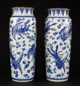 中国骨董品美術品買取専門 - 買取の流れ