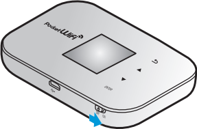 iPhone WiFi 設定｜九州WiFiレンタル