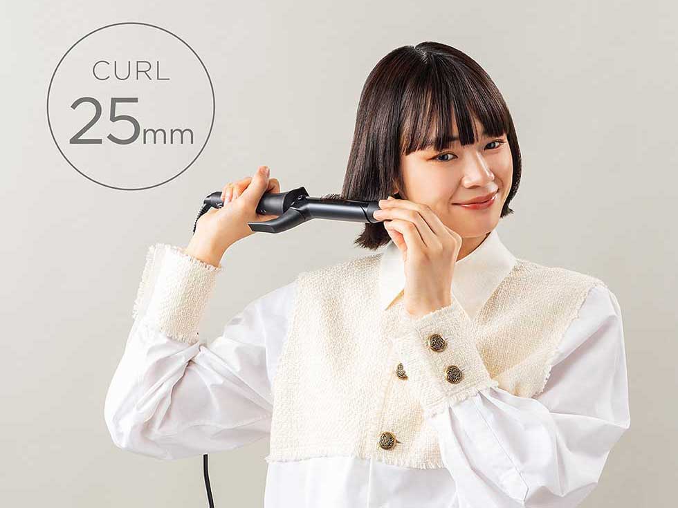 カールアイロン25mmVSI-2514 | コイズミオンラインショップ