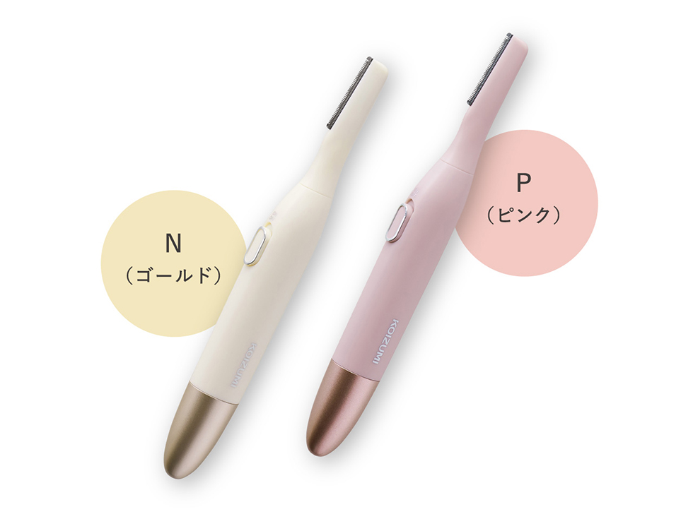 フェイス＆ボディーシェーバーKLC-0750 | コイズミオンラインショップ