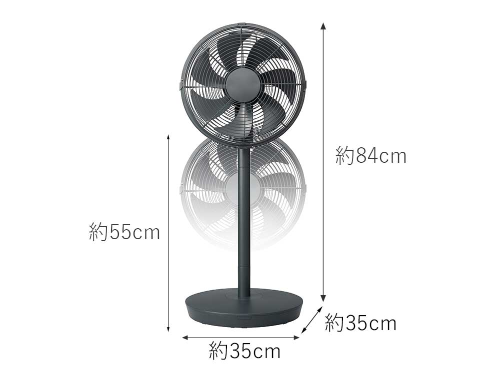 リビング扇風機DCモーターメタル調デザインKLF-3057 | コイズミ