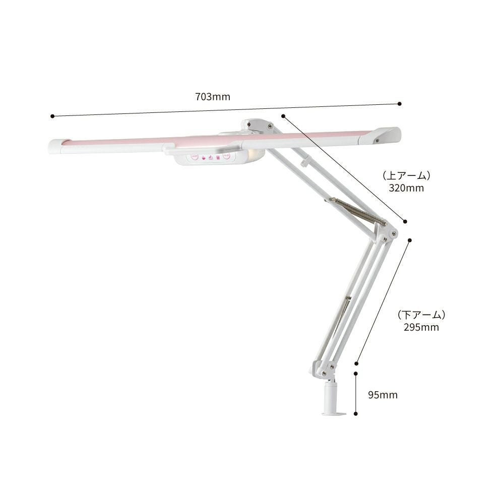 完売】LEDモードパイロットスリムアームライトECL-357/ECL-358/ECL-359