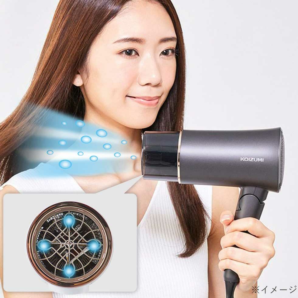 販売終了】収納スタンド付きマイナスイオンヘアドライヤーKHD-K310