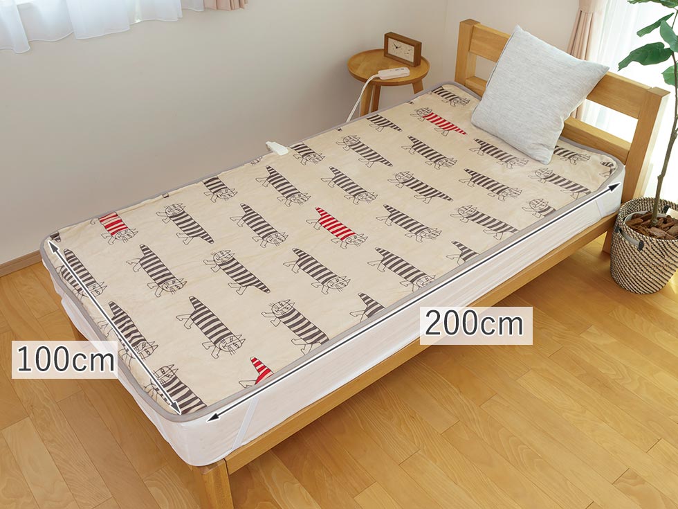 販売終了】電気毛布（敷き）リサ・ラーソン200x100cmKDS-L124