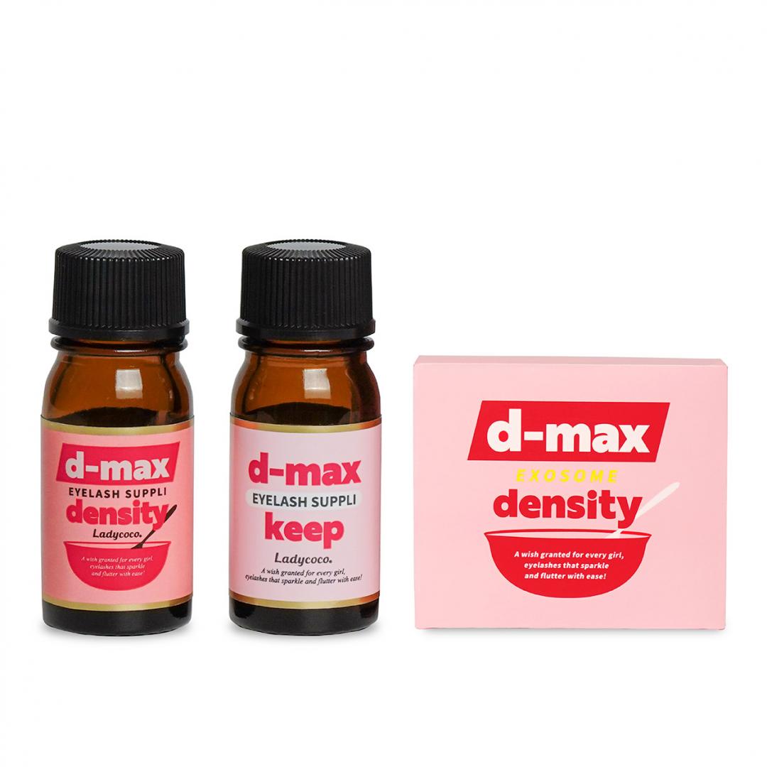 サロン専用高濃度美容液 アイラッシュサプリ ディーマックス