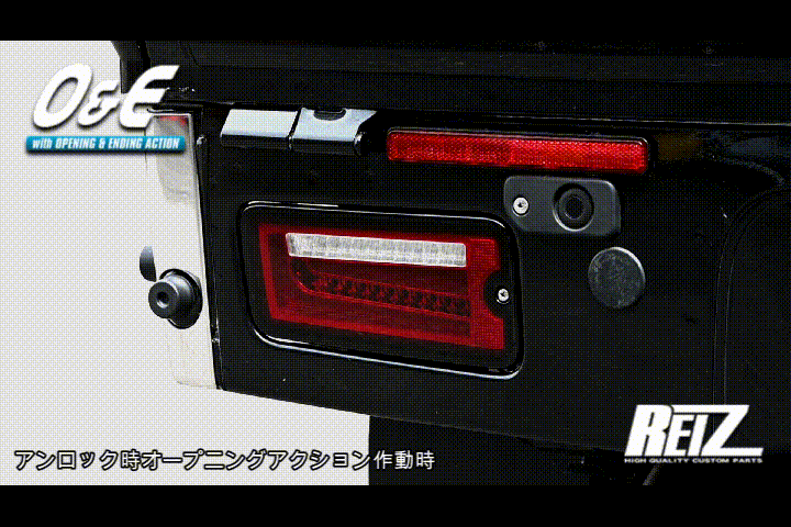 S200系/S500系(前期) ハイゼット トラック/ジャンボ フルLED