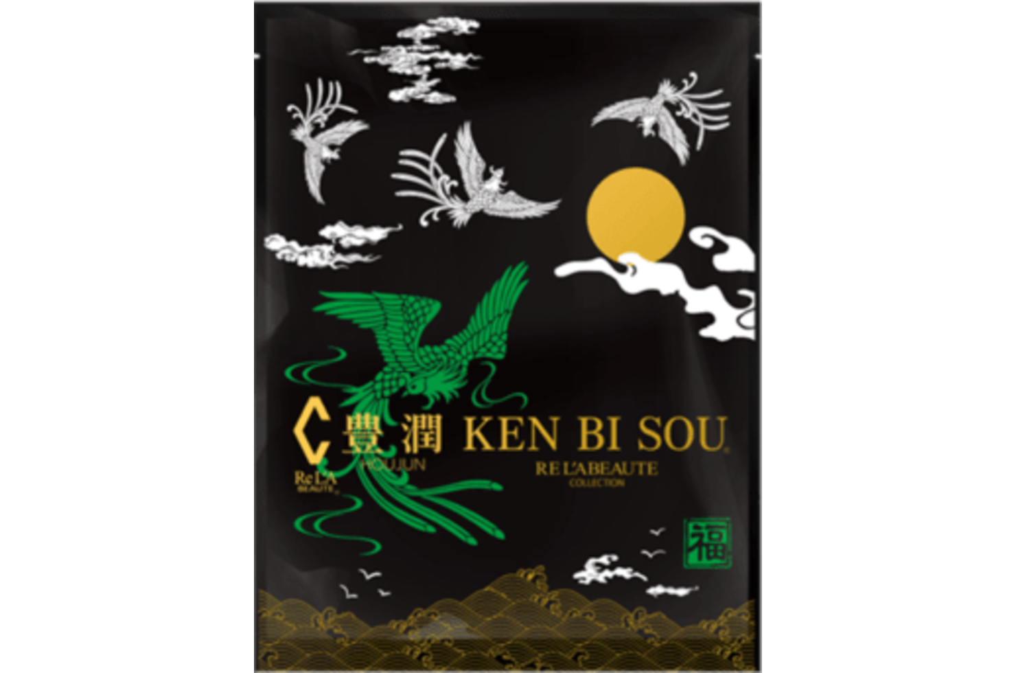 健美草 入浴タイプ / 豊潤 凪 紅蓮 | 化粧品 | 大阪市のエステサロン