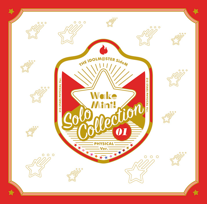 リリース情報｜アイドルマスター SideM｜Lantis web site