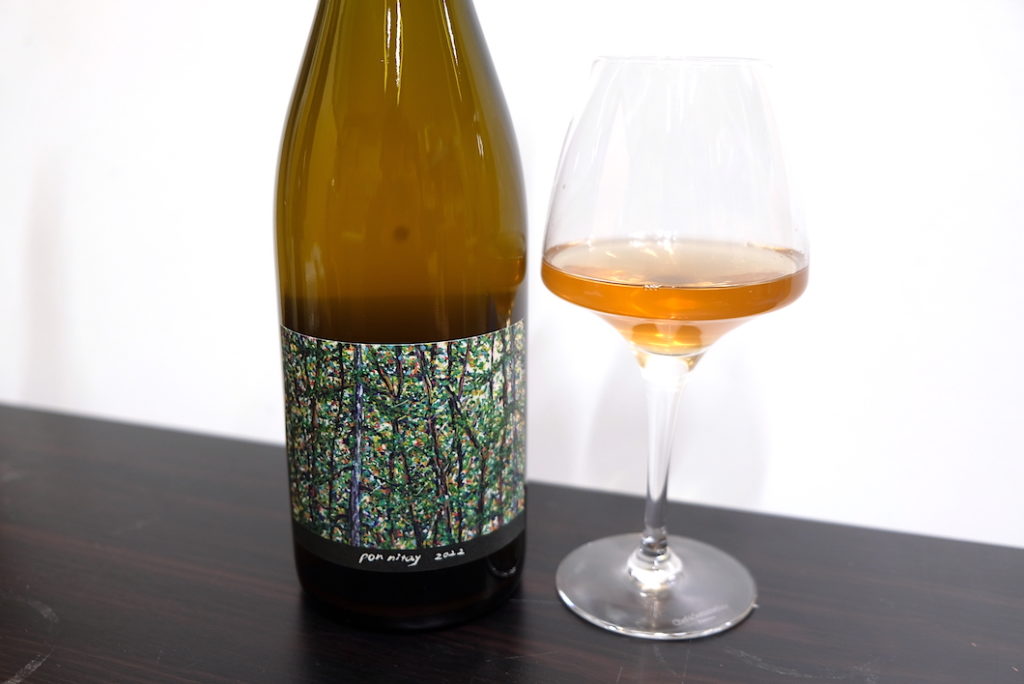 Wine @ 2022 | Lan Seqqua