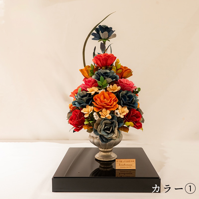 木の花アレンジメント（大）アクリルケース入り | Lacycle mall