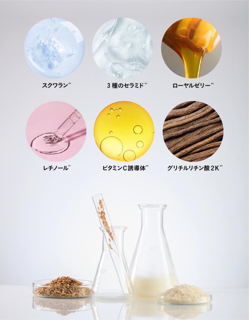 ダーマセラムAZ10 スポットクリーム