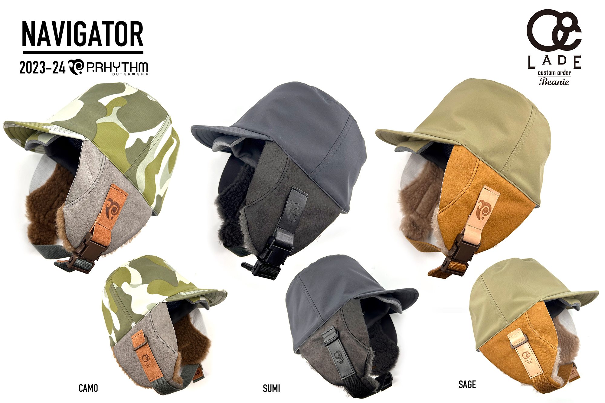 パウダーライド厳寒地対応LADEビーニーのハイパフォーマンスハイエンド