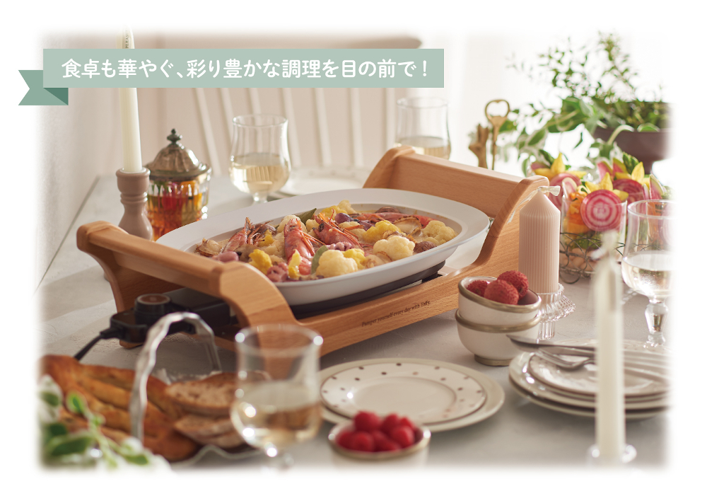 Toffy オーバルグリルプレート K-GP1 | 株式会社ラドンナ- LADONNA -