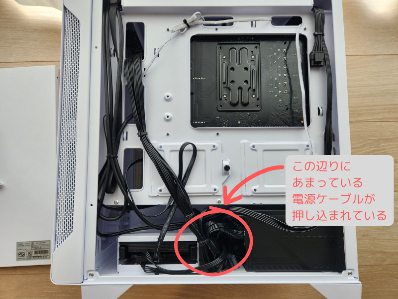 LEVELθにSSD（SATA）を増設する | 箱ボックスの覚え書き