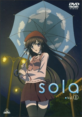 sola Vol.Ⅰ | 商品詳細｜バンダイナムコフィルムワークス