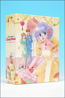 魔法の天使 クリィミーマミ Blu-rayメモリアルボックス | 商品詳細