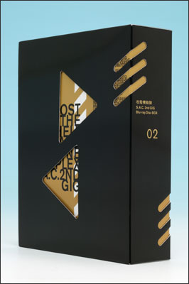 攻殻機動隊 S.A.C. 2nd GIG Blu-ray Disc BOX 2＜最終巻＞ | 商品詳細