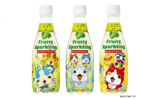 サントリー食品インターナショナル、「なっちゃん」ブランドから「妖怪