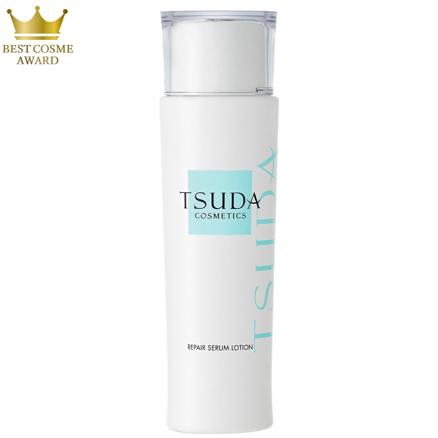 T'sクレンジングウォッシュジェル | 津田コスメ公式Webショップ