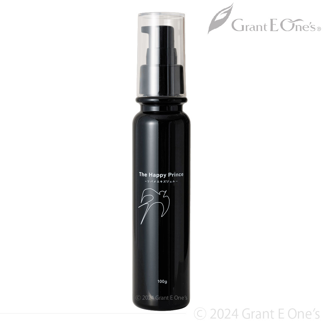 Grangelina Series | グラント・イーワンズ LALA GRANT ｜lala makes happy