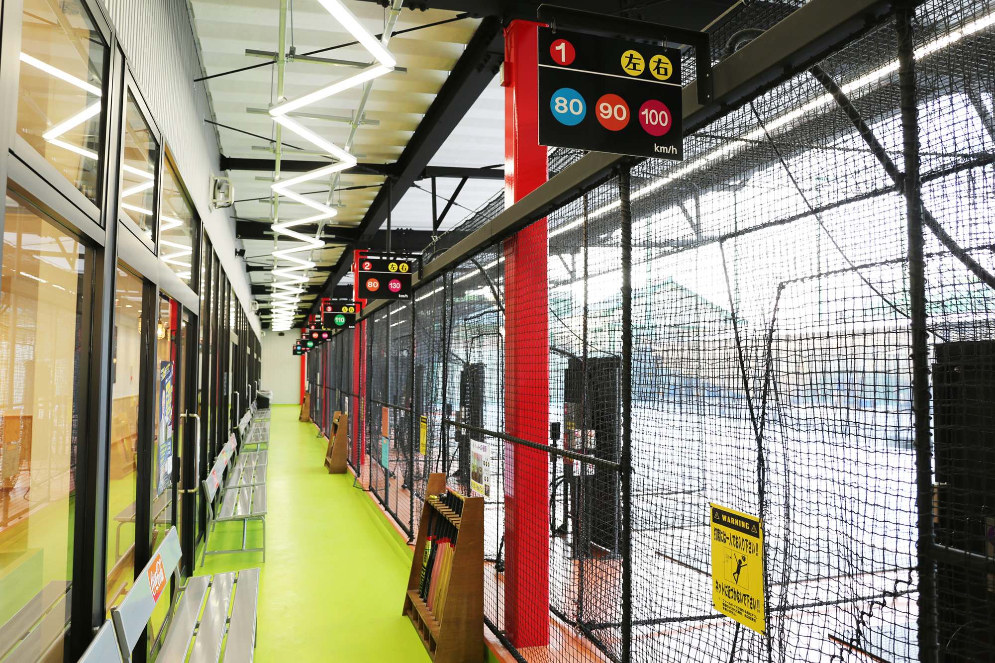 尾張旭店 - バッティングららら