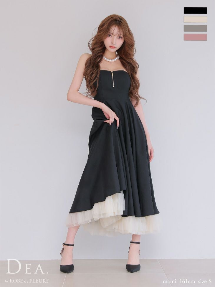 DEA.by ROBE de FLEURS/ディア】シンプル キャミソール ジップデザイン