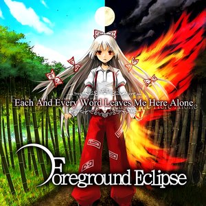 Foreground Eclipse music, videos, stats, and photos | Last.fm