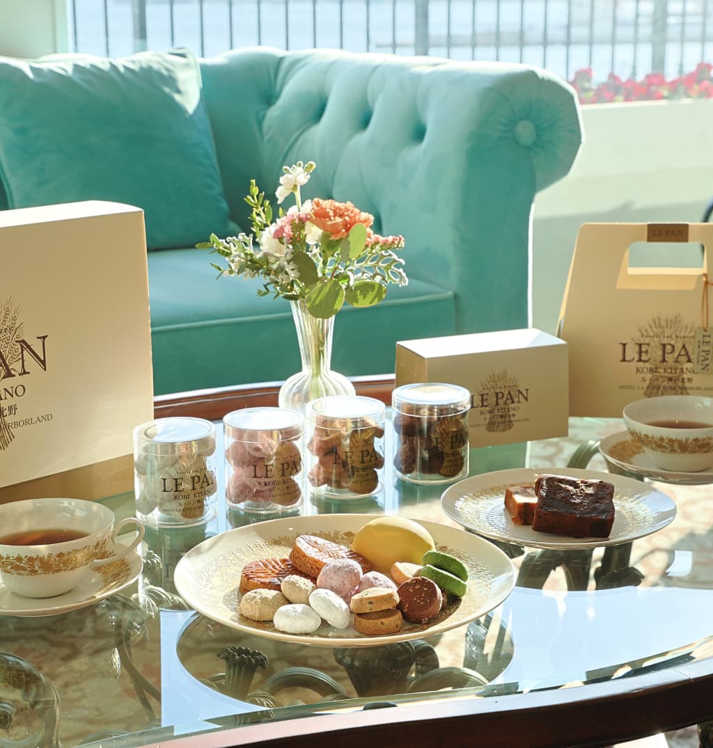 丹波黒大豆きなこのブール ド ネージュの通販情報 - ラスイート