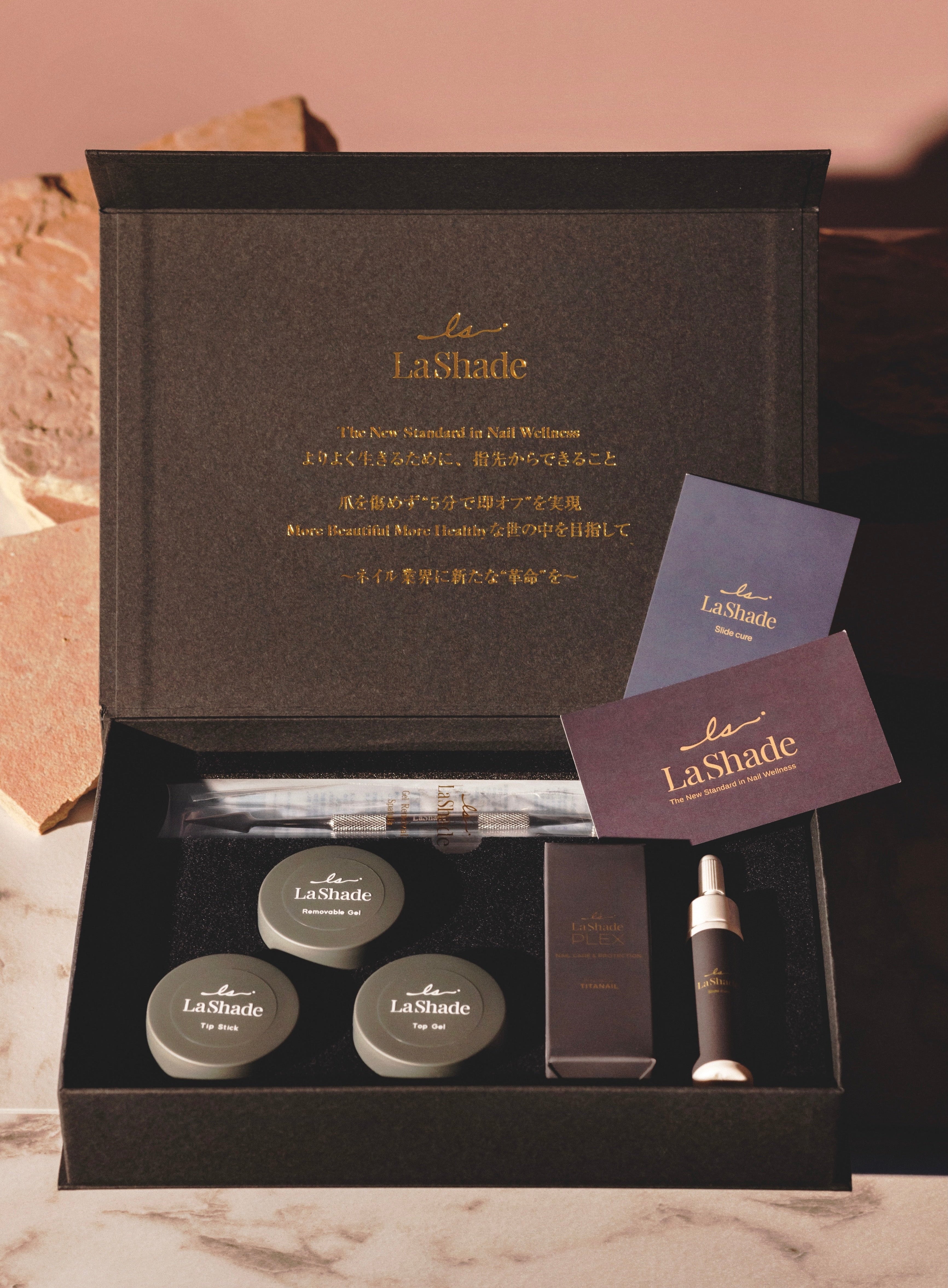 Renewal】LaShade STARTER KIT