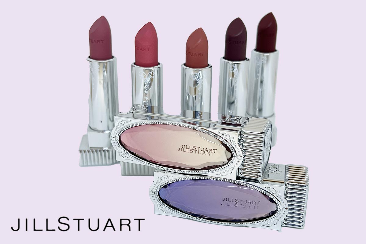 ジルスチュアート ビューティが贈る